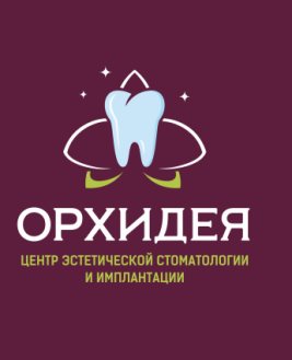 Регида Наталья Валерьевна