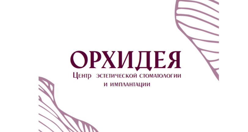 Режим работы в предстоящие праздничные дни