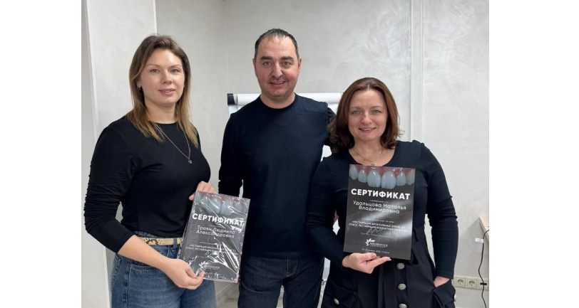 Реставрация улыбки