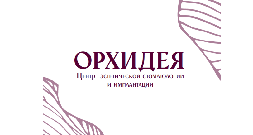 Режим работы в предстоящие праздничные дни