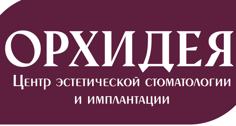 Режим работы 4 ноября