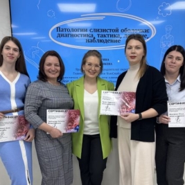 Патологии слизистой оболочки