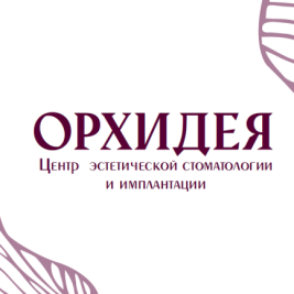 Режим работы в предстоящие праздничные дни