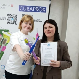 Гигиена в «Орхидее»