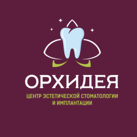 Режим работы в июне