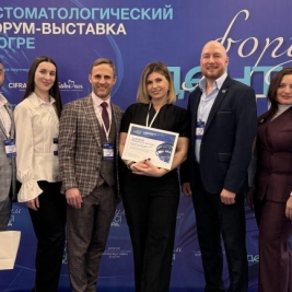 В Сургуте прошёл масштабный стоматологический форум