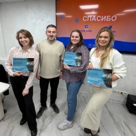 50 оттенков дистального