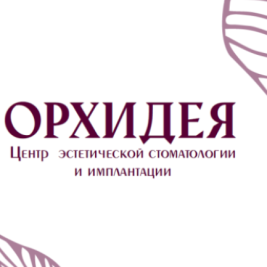 Режим работы 12 июня