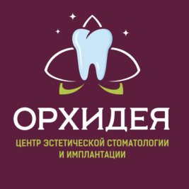 Уважаемые пациенты!